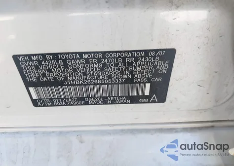 2008 Lexus Is 250 из США, поврежденный, VIN JTHBK262685053337